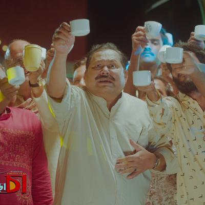 Chini Chara Cha, Parijayee Films Productions | Kharaj Mukherjee & Jina Tarafder