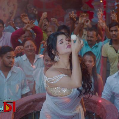 Chini Chara Cha, Parijayee Films Productions | Kharaj Mukherjee & Jina Tarafder