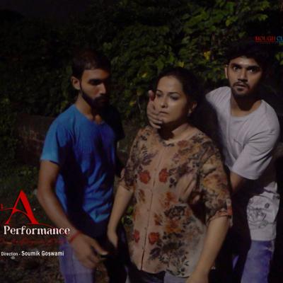 LIFE IN A PERFORMANCE