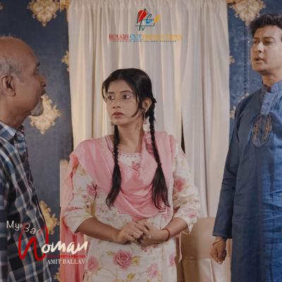 My Bad Woman Supratim Saha, Pradip Biswas, Shalu Sarkar