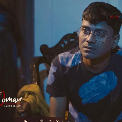 My Bad Woman Soham Sarkar